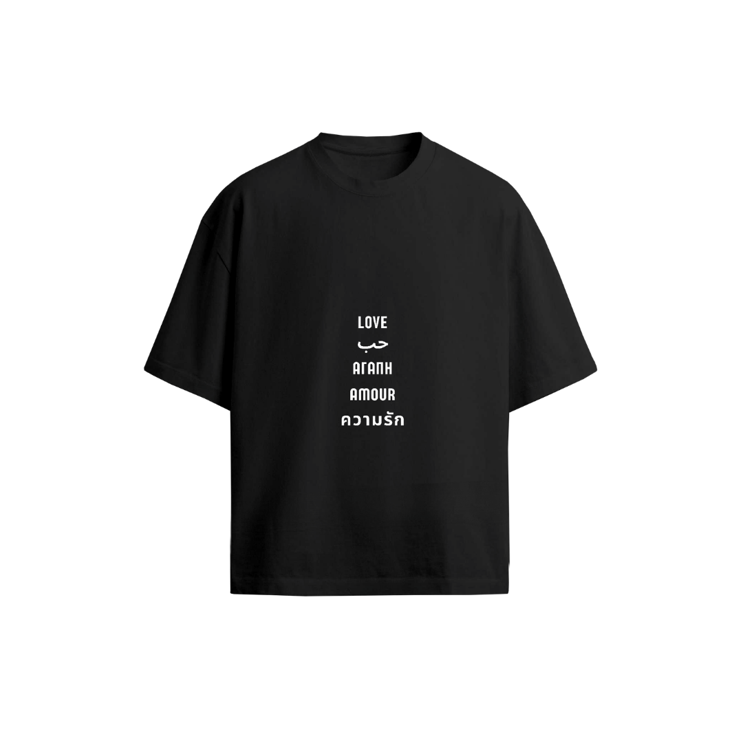 Love Tee black oversized t-shirt — LOVE written in 5 languages — LOVE DIFFERENT multicultural streetwear